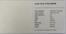 Монета 1000 франков 2011 Лунный календарь - Год Кролика Того