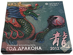 Монета 1 доллар 2011 Лунный календарь - Год Дракона Ниуэ