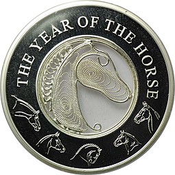 Монета 1 доллар 2014 Год Лошади Филигрань Фиджи