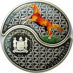 Монета 1 доллар 2014 Год Лошади - Инь и Янь 2 монеты Фиджи