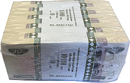 Блок банкнот 10 рублей 1997 модификация 2004 Гознак пресс 1000 штук