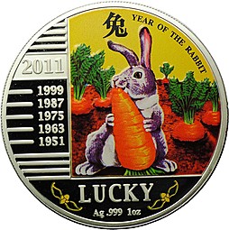 Монета 20 квача 2011 Год кролика - Удача Малави