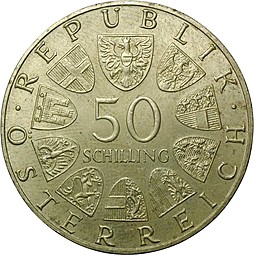 Монета 50 шиллингов 1978 150 лет со дня смерти Франца Шуберта Австрия