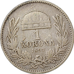 Монета 1 крона 1893 Австро-Венгрия