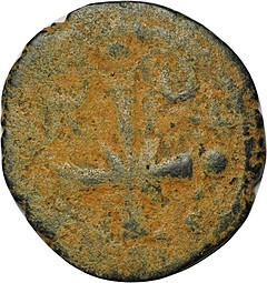 Монета Фоллис 1078-1081 Никифор III Византийская Империя