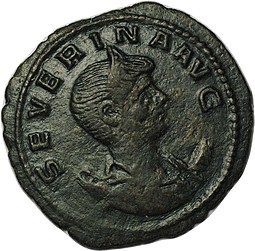 Монета Антониниан 274 Северина, жена Аврелиана Римская Империя