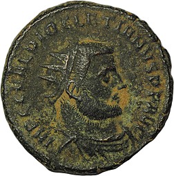 Монета Антониниан 284-305 Диоклетиан Римская Империя
