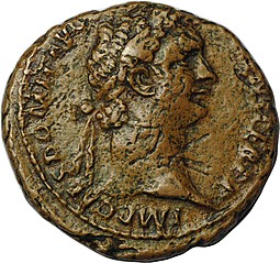 Монета Ассарий 85 Домициан Римская Империя