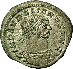 Монета Антониниан 270-275 Аврелиан Римская Империя