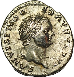 Монета Денарий 81-96 Домициан, цезарь Римская Империя