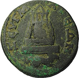 Монета Медальон 218-222 Элагабал Римская Империя, провинция Сирия