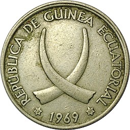 Монета 5 песет 1969 Гвинея