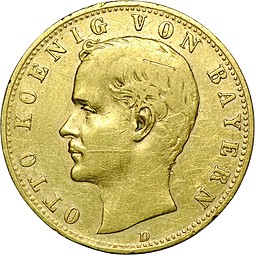 Монета 10 марок 1898 D Германия Бавария