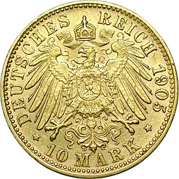 Монета 10 марок 1905 J Германия Гамбург