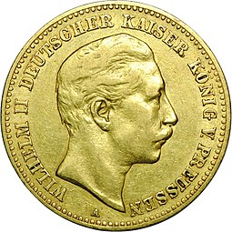 Монета 10 марок 1897 A Германия Пруссия