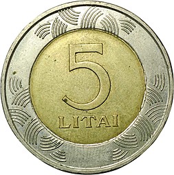Монета 5 лит 1999 Литва