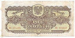 Банкнота 5 злотых 1944 Польша