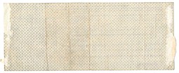 Банкнота 500 рублей 1919 Сибирь, Омск Ноябрь