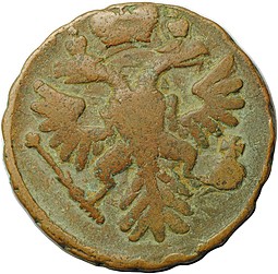 Монета Денга 1741