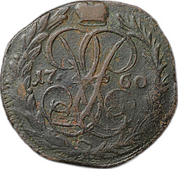 Монета Денга 1760
