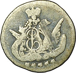 Монета 5 копеек 1757 СПБ