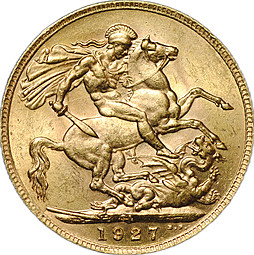 Монета 1 соверен (фунт) 1927 Великобритания