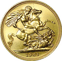Монета 1 соверен (фунт) 1981 Великобритания