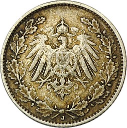 Монета 1/2 марки 1908 Германия