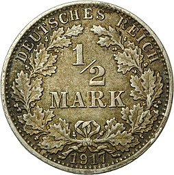 Монета 1/2 марки 1917 Германия