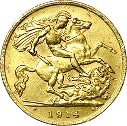 Монета 1/2 соверена (фунта) 1914 Великобритания