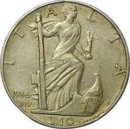 Монета 10 лир 1936 Италия