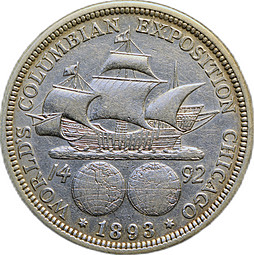 Монета 50 центов 1893 (1/2 доллара) Колумб, Выставка в Чикаго 1492 США