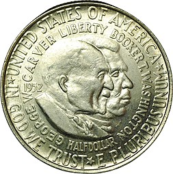 Монета 50 центов 1952 Джорж Карвер и Букер Вашингтон США