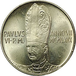 Монета 500 лир 1969 Ватикан