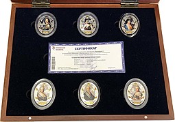 Коллекция Романовы Императорская династия 6 медалей Петр I - Екатерина II Императорский монетный двор
