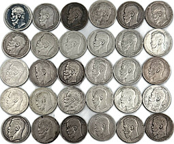 Инвестиционный лот 1 рубль Николая 2 1896, 1897, 1898, 1899 и СССР 1924 годов 42 монеты