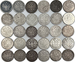 Инвестиционный лот 1 рубль Николая 2 1896, 1897, 1898, 1899 и СССР 1924 годов 42 монеты