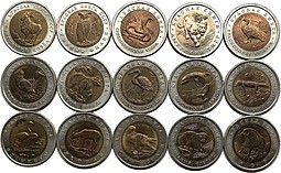 Набор 5, 10, 50 рублей 1991-1994 Красная Книга 15 монет