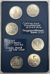 Планшетка Советские олимпийские монеты 1 рубль 1977-1980 Олимпиада-80 АЦ
