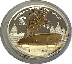 Монета 10 долларов 2009 Памятник Петру в Санкт-Петербурге Медный всадник Острова Кука