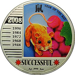 Монета 1 доллар 2008 Год Крысы - Успех Ниуэ