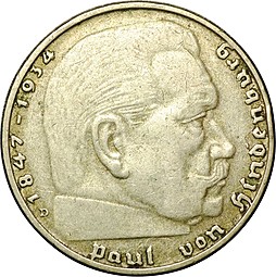 Монета 2 рейхсмарки (марки) 1937 D Третий Рейх Германия