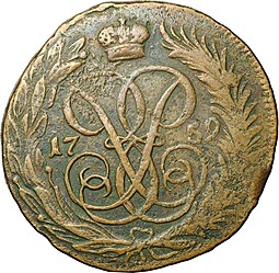 Монета 1 копейка 1759