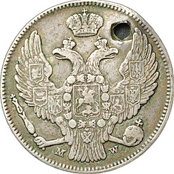 Монета 30 копеек - 2 злотых 1837 МW Русско-Польские