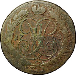 Монета 2 копейки 1758 Номинал под св. Георгием