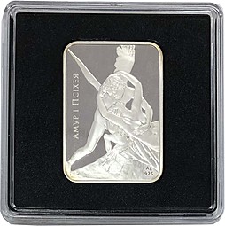 Монета 20 рублей 2010 Мир скульптуры - Амур и Психея Беларусь