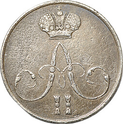 Коронационный жетон 1856 в память коронации Александра II в Москве