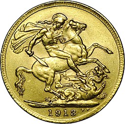 Монета 1 соверен (фунт) 1913 Великобритания