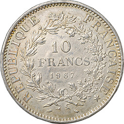 Монета 10 франков 1967 Геркулес и Музы Франция