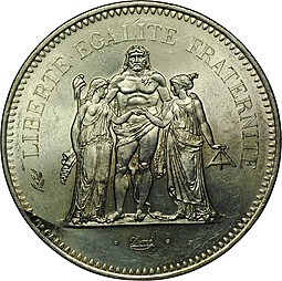 Монета 50 франков 1976 Геркулес и Музы Франция